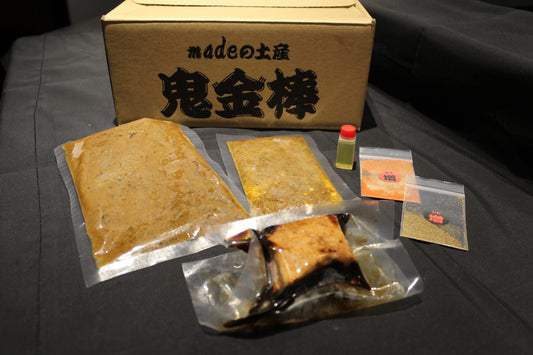 【お買いもの】カラシビカレー＆鬼金棒のカレースプーンの販売はじめました！