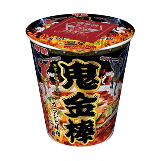 鬼金棒監修カップ麺「カラシビ味噌らー麺」をファミリーマートにて限定販売中！