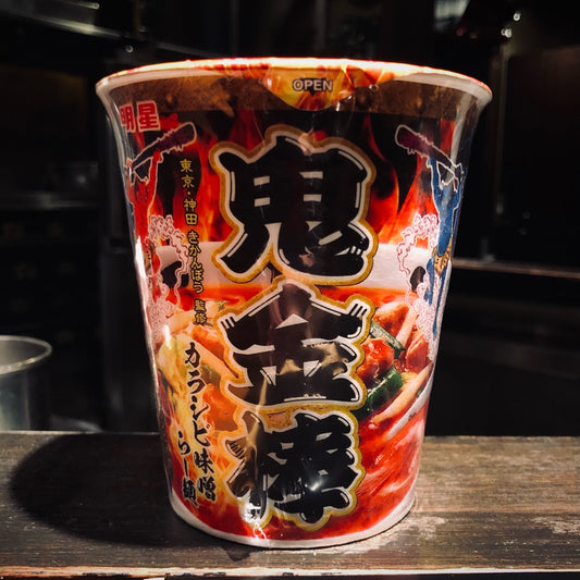 鬼金棒監修カップ麺　ファミリーマートにて販売中