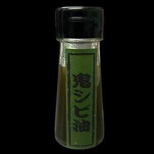 【madeの土産】鬼シビ油発売のお知らせ