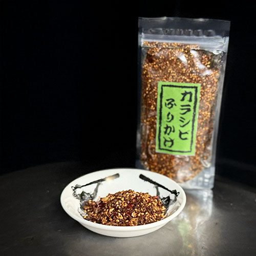 【madeの土産】カラシビふりかけ発売のお知らせ