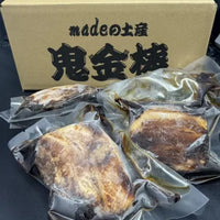 鬼金棒　大肉