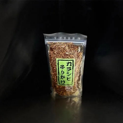 カラシビふりかけ